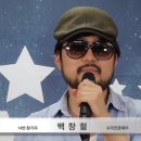 유어스타