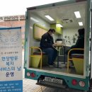 세교복지타운 이미지