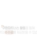 메가디에스 이미지