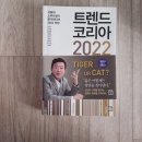 완료)새책과중고책 이미지