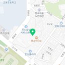 요거프레소(향교점) 이미지