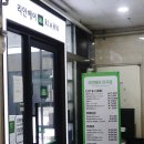 뚜레쥬르 마곡수명산