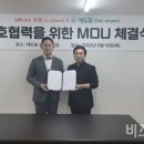 부산에듀팜 이미지