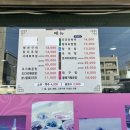 유정가든 이미지