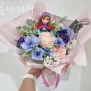 블룸바이허[BloombyHer]