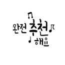 신성약국 이미지