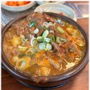 이마트24기업도시(서충주) | 서충주 기업도시 맛집 단체회식 하기 좋은 공간