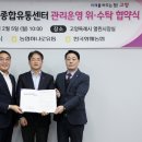 신선농수산물유통 이미지