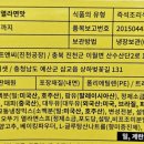 GS25 비즈타워점 이미지