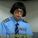 중앙당안경원 이미지
