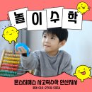 성호중학교 이미지