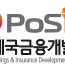 (재)우체국금융개발원 CEO스코어데일리