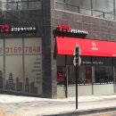 향기공인중개사사무소 이미지