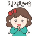 팝스노래방 이미지