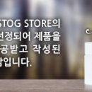 미가화장품