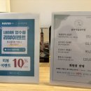 순수지압안마원 이미지