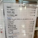 애원카페 이미지