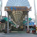 웅천시장 이미지