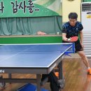 이재훈탁구클럽