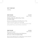 제주어멍돼지 이미지