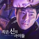 신*아