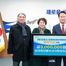 삼천포전통수산시장 이미지