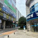 내일배움카드 사용법과 칠금평생교육원에서 SNS 마케팅 배우기