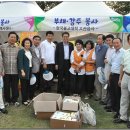 남구 신천둔지 돚자리 축제에 총동문회국장님들 우리절 홍보 이미지