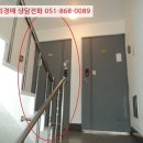 사정2동 이미지