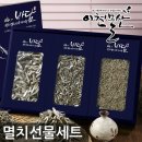 이천물산 이미지