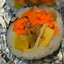 사직동소문난김밥