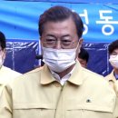 서울특별시성동구보건소 이미지