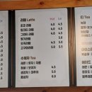 앙비트 이미지