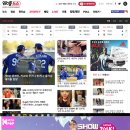 팬덤서비스