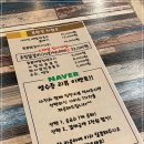 삼봉집 이미지