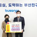 서면지하도상가 서면몰 이미지
