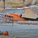 케이태양광발전소 이미지