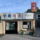 이후북스제주 이미지