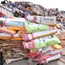 일신자원환경 이미지