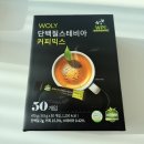 스테비아 커피믹스 후기 - 저칼로리 제로 슈거 건강 커피 추천