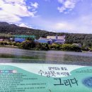 들안예술마을창작소 이미지