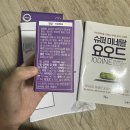 (주)닥터요드