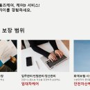 트레비앙