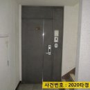 산남중학교 인근 이미지