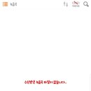 상무노래연습장 이미지