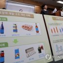 대형종합재활용마트