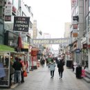 온양온천시장 이미지