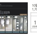 안남로222번길 이미지