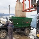 곡성군부산물자원화센터 이미지