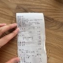 세라네 | [제주 구좌읍 카페] 돌고래가 보이는 분위기 좋은 카페 “세라네”